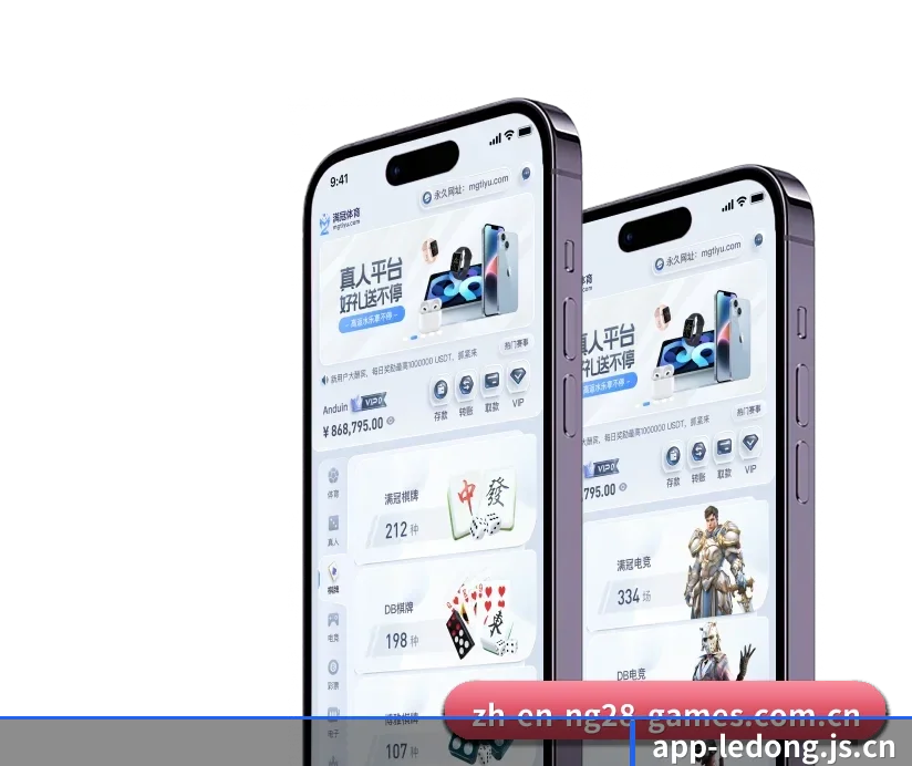 乐动官网 APP 深度功能
