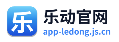 乐动官网